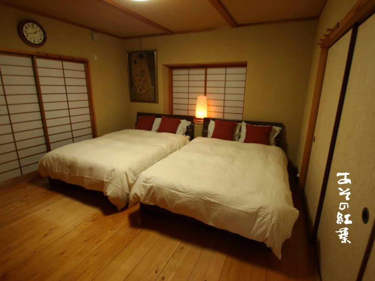 Aso - House / Vacation Stay 79474 외부 사진