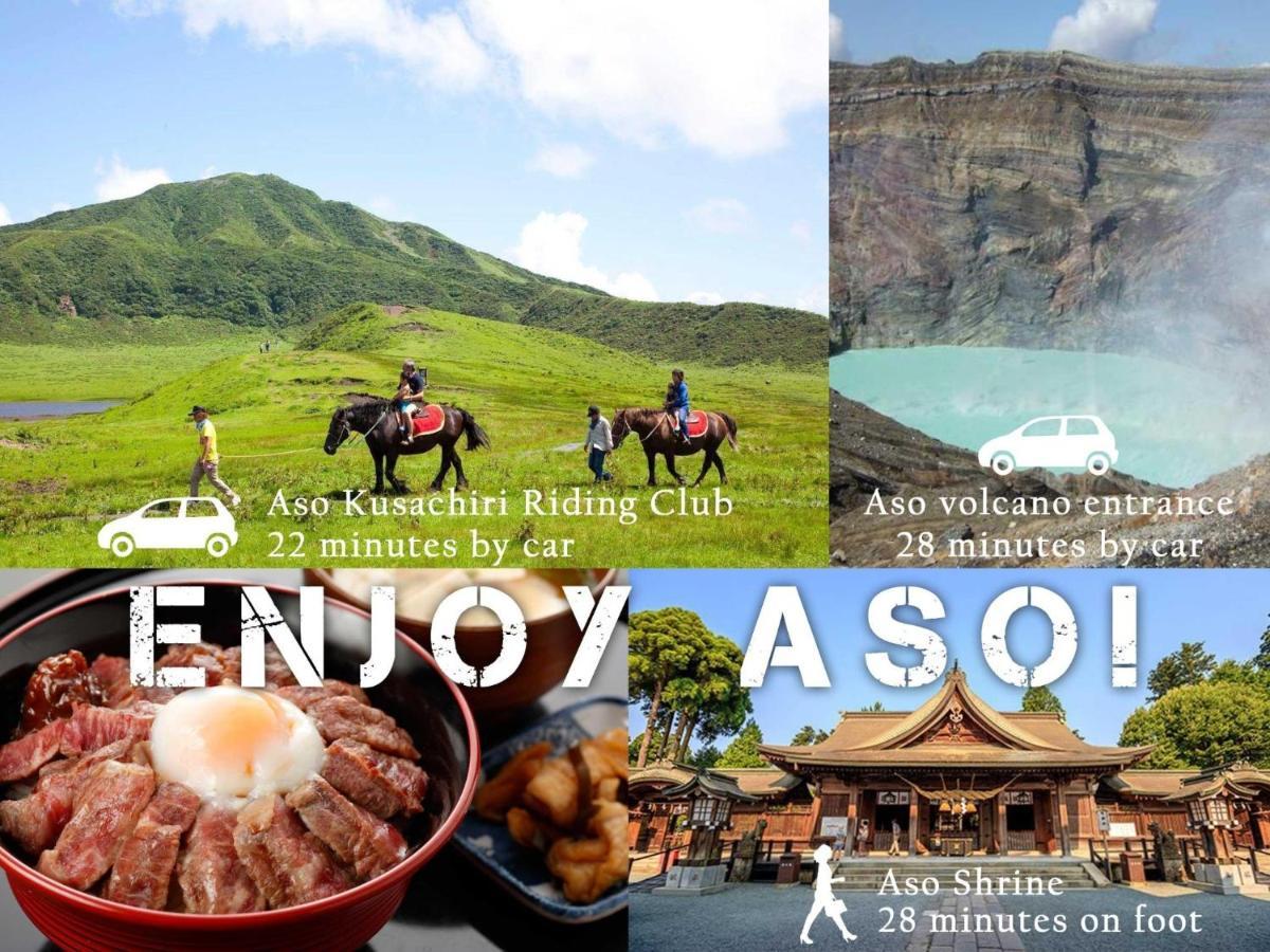 Aso - House / Vacation Stay 79474 외부 사진